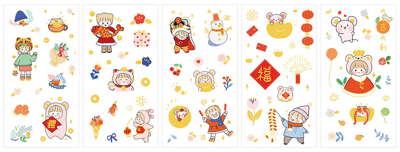 鼠年贴纸（图ZMjA2Mjk1Mjc2） - 商业插画 - 站酷设计师葉木林森森原创素材 - 站酷ZCOOL