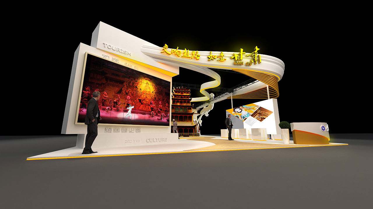 2019年中国国际旅游交易会展特装展设计