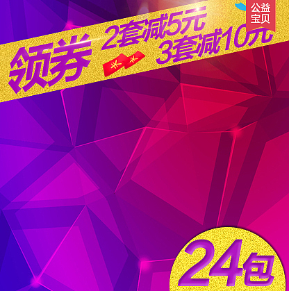 最近做的一些  小练习