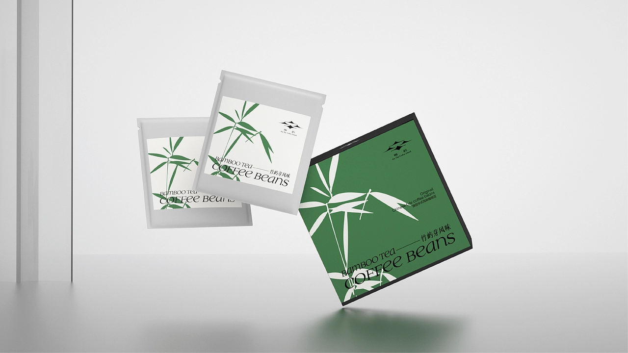咖啡包装设计