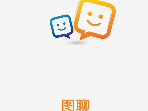 图聊APP（个人主页-ZMzQyNzg4MjQ=） - APP界面 - 站酷设计师紫蝶轻飘原创素材 - 站酷ZCOOL
