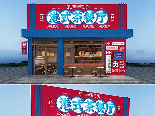 门头