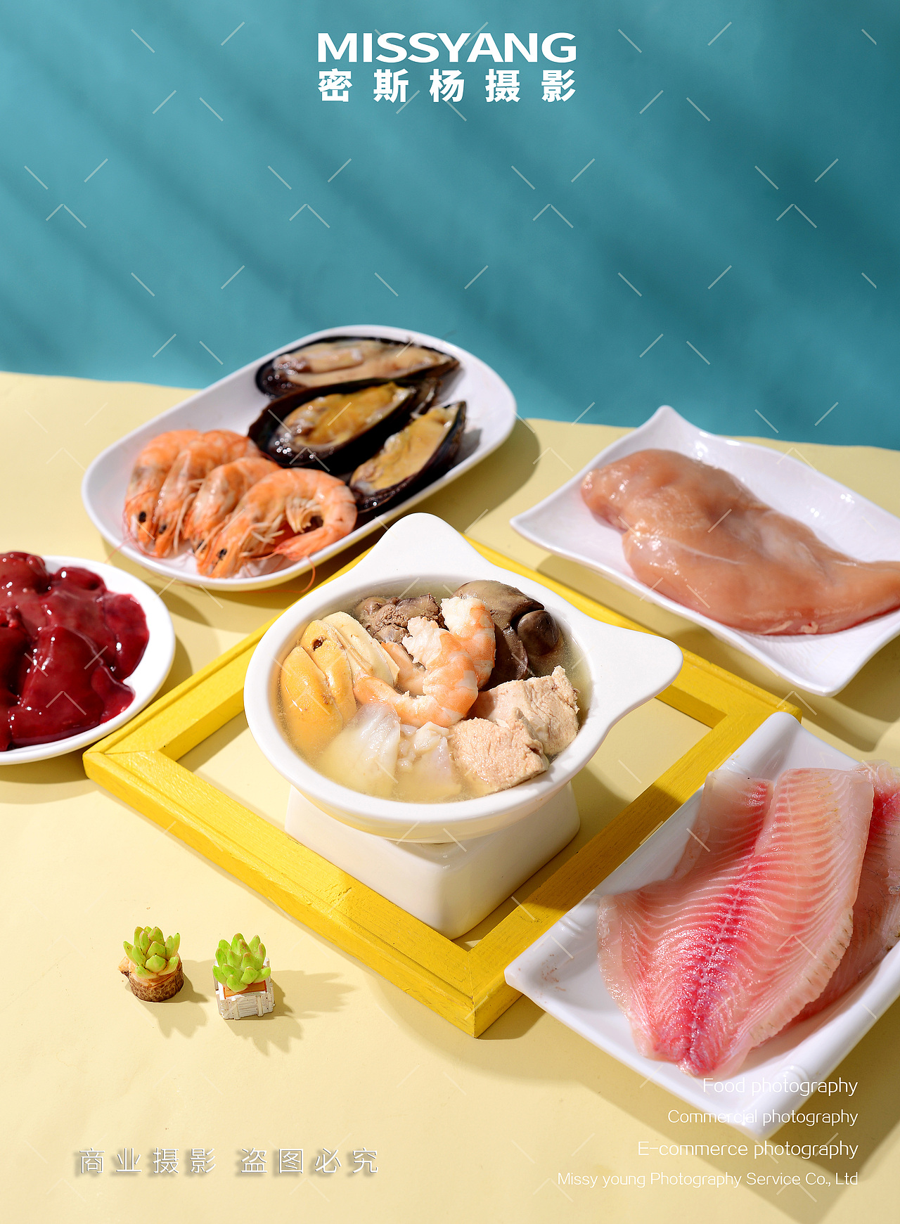 宠物食品零食摄影|电商美食产品拍摄|×郑州密斯杨