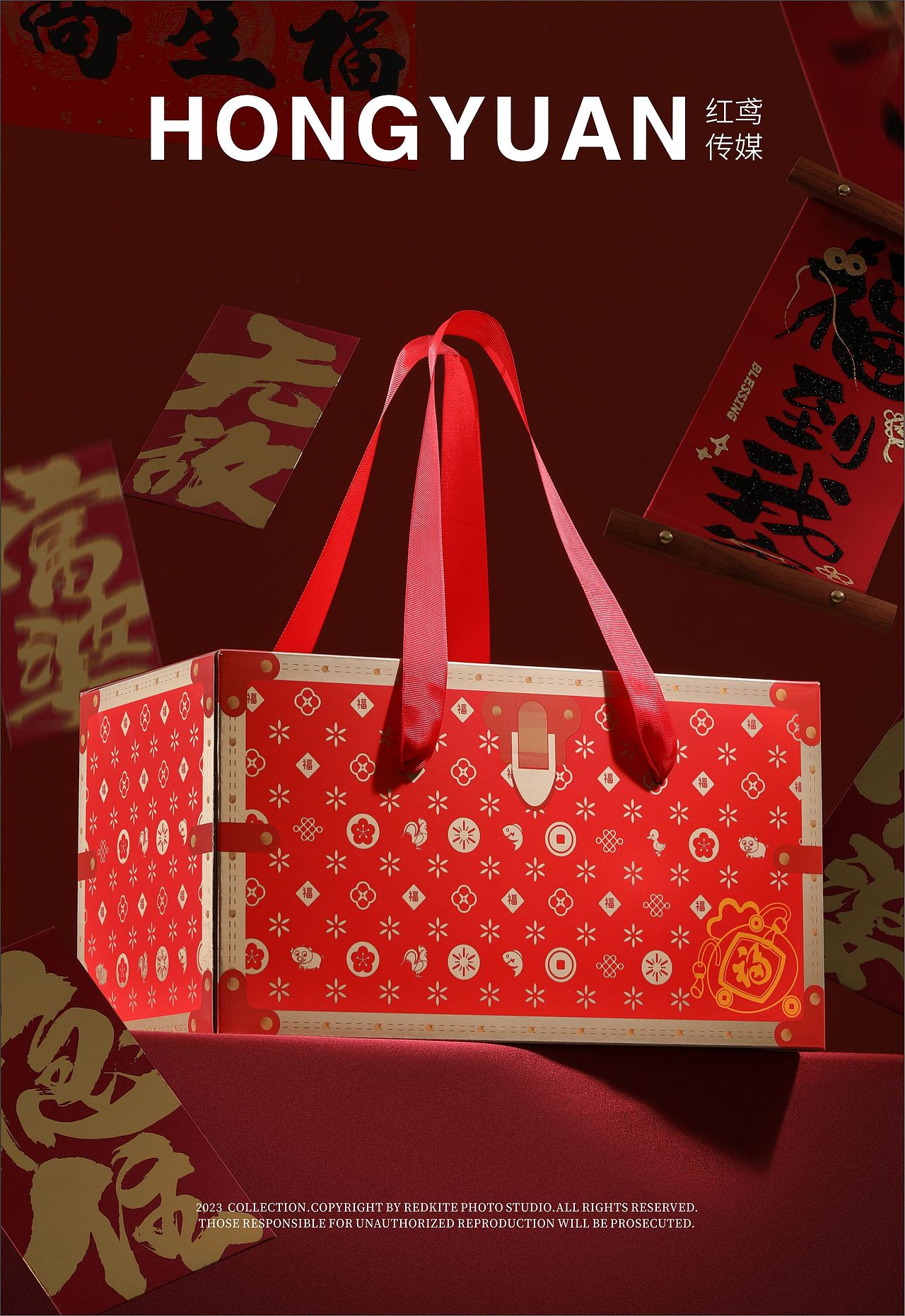 产品拍摄 |「三珍斋」新年礼盒×红鸢传媒（图ZMzU4OTQ1MDQw） - 产品摄影 - 站酷设计师红鸢文化传媒原创素材 - 站酷ZCOOL