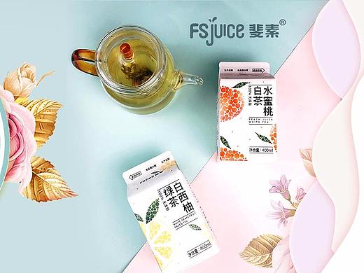 banner 首页 果汁 饮料