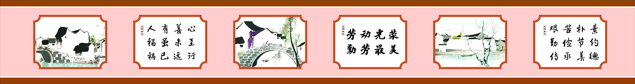 新农村墙绘设计、文化墙彩绘素材、装饰画制作