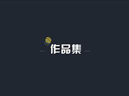 作品整理
