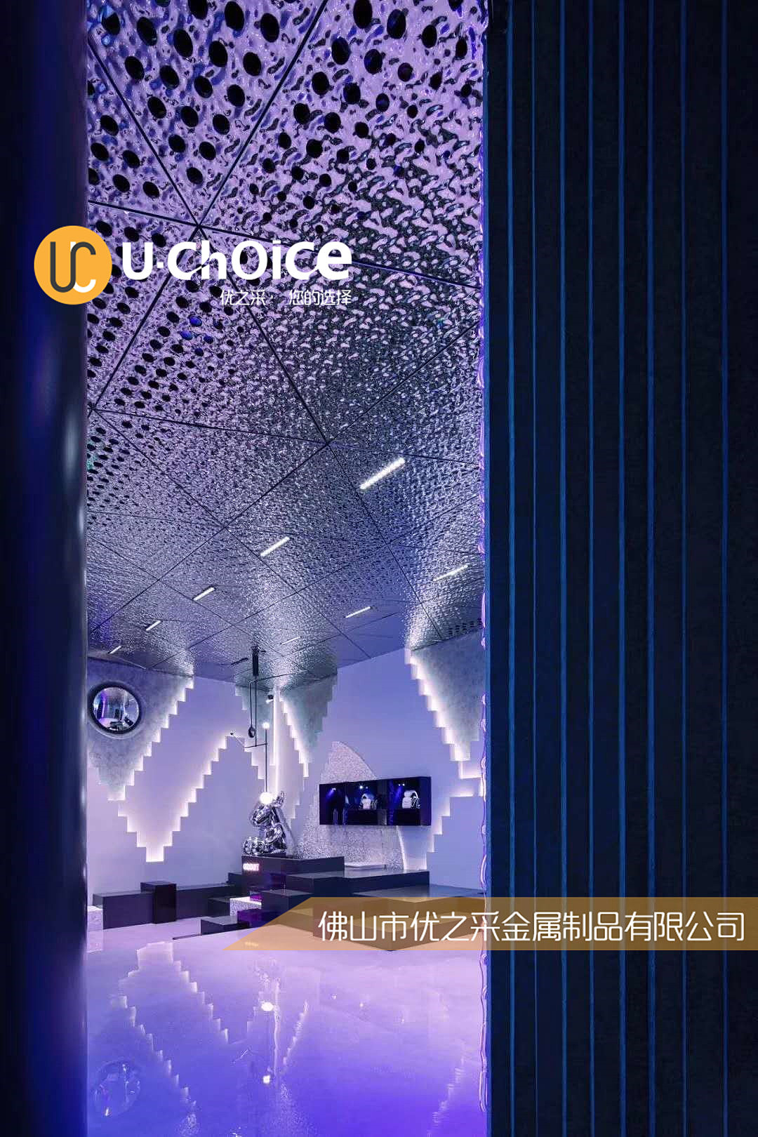 彩色不锈钢水波纹装饰板色彩绚丽,是非常好的装饰材料