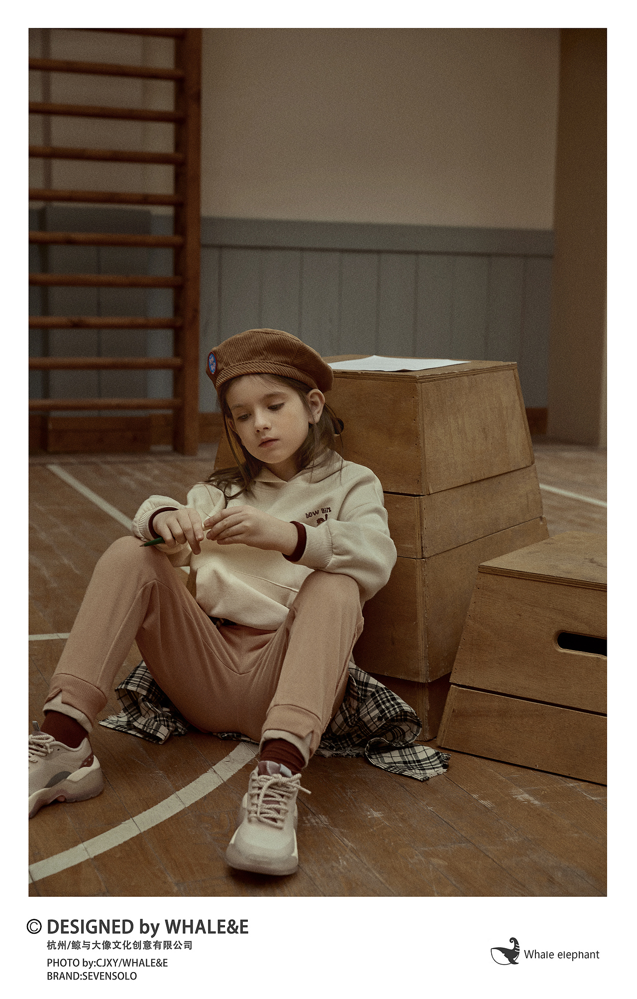 童装|SEVENSOLO 2021 LOOKBOOK/鲸与大像(图ZMjQ1NzQwNDM2) - 时尚/艺术摄影 - 站酷设计师WaiTinG0417原创素材 - 站酷ZCOOL