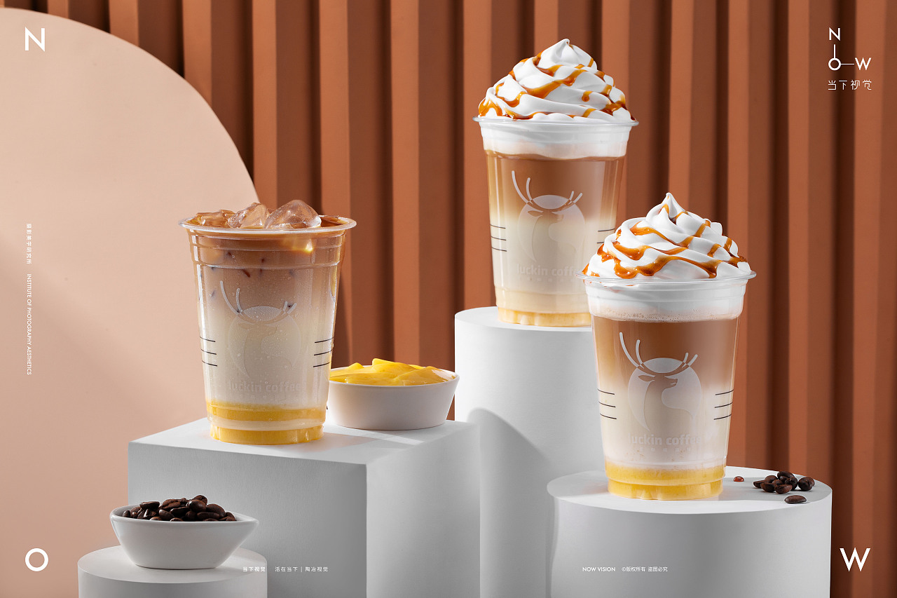 瑞幸咖啡luckin coffee |"芋泥"在一起 x 当下视觉