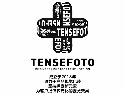 东木村&面食拍摄（个人主页-ZNTI5MjgyNjA=） - 美食摄影 - 站酷设计师SENGAlc原创素材 - 站酷ZCOOL