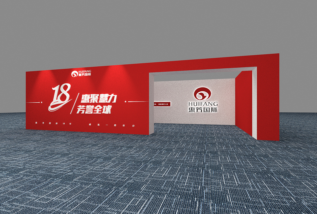 简约高端发布会序厅（图ZMjkzNzc5ODA4） - 展陈设计 - 站酷设计师十一家的Design原创素材 - 站酷ZCOOL