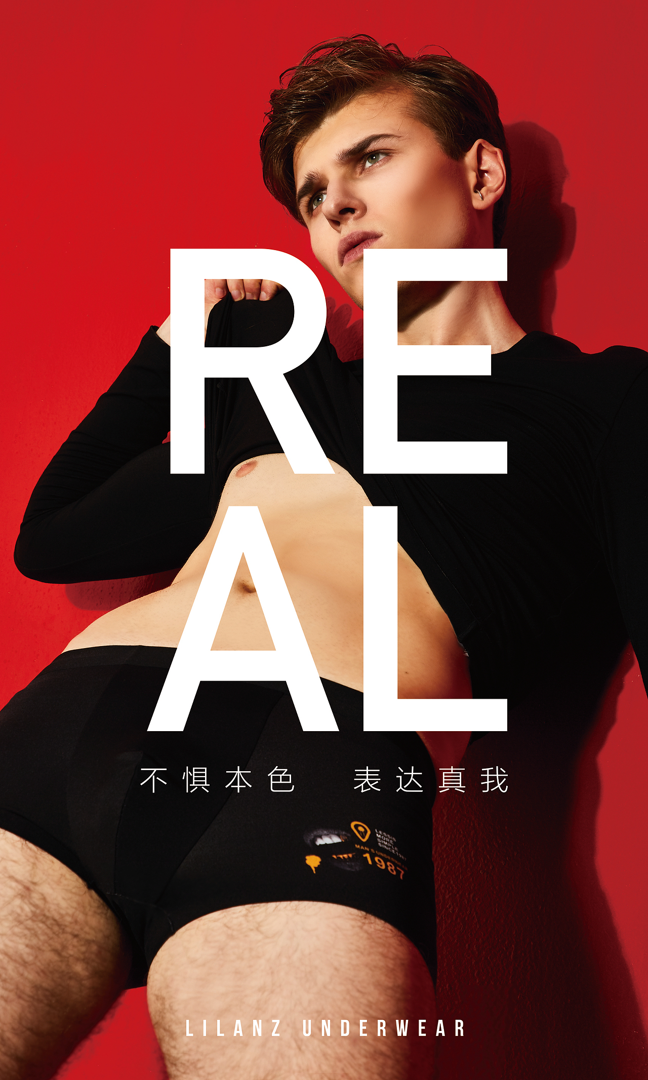 利郎产品图（图ZMTg5NTU2ODIw） - 时尚/艺术摄影 - 站酷设计师利郎LILANZ原创素材 - 站酷ZCOOL