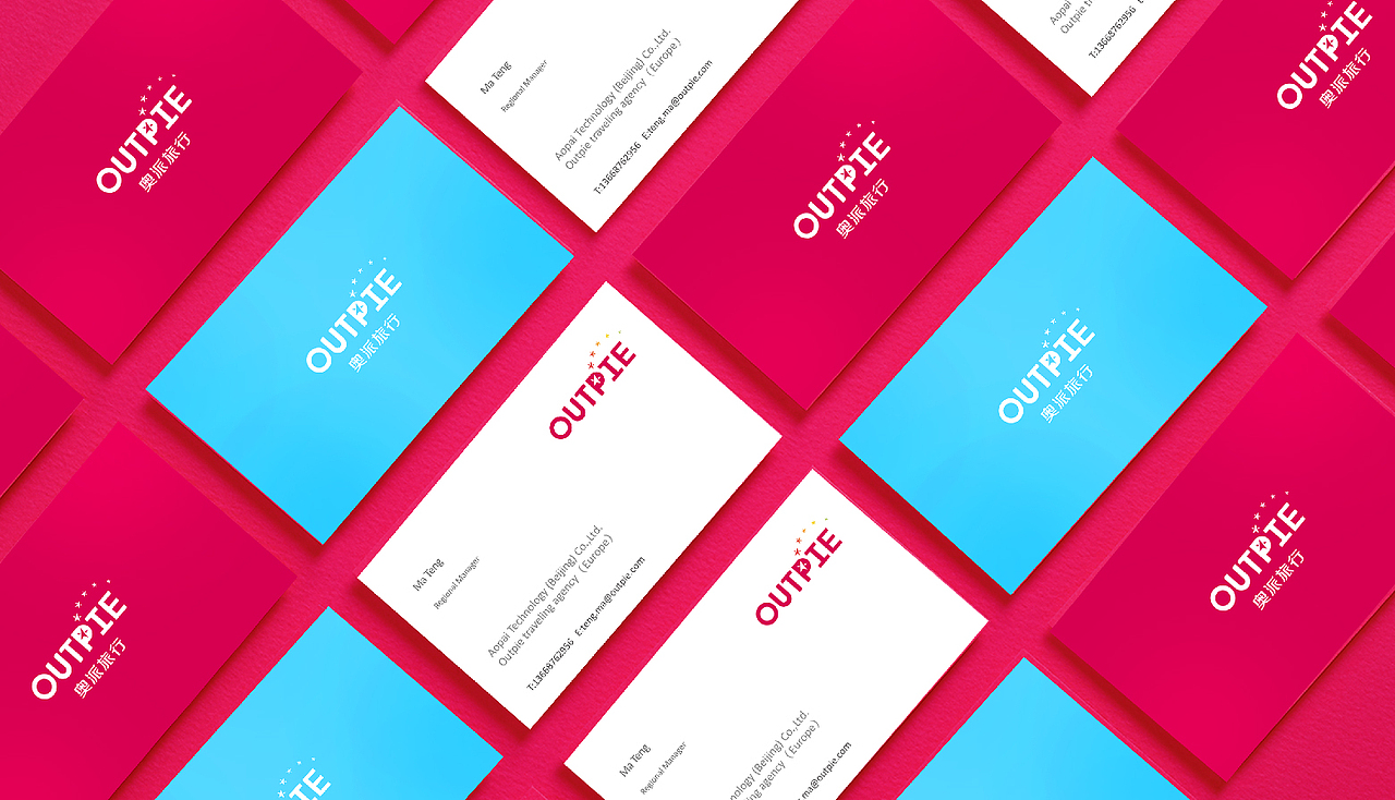 Outpie·奥派旅行 品牌视觉形象设计（图ZODU5MTg0NjQ=） - 品牌 - 站酷设计师周员外的表舅原创素材 - 站酷ZCOOL