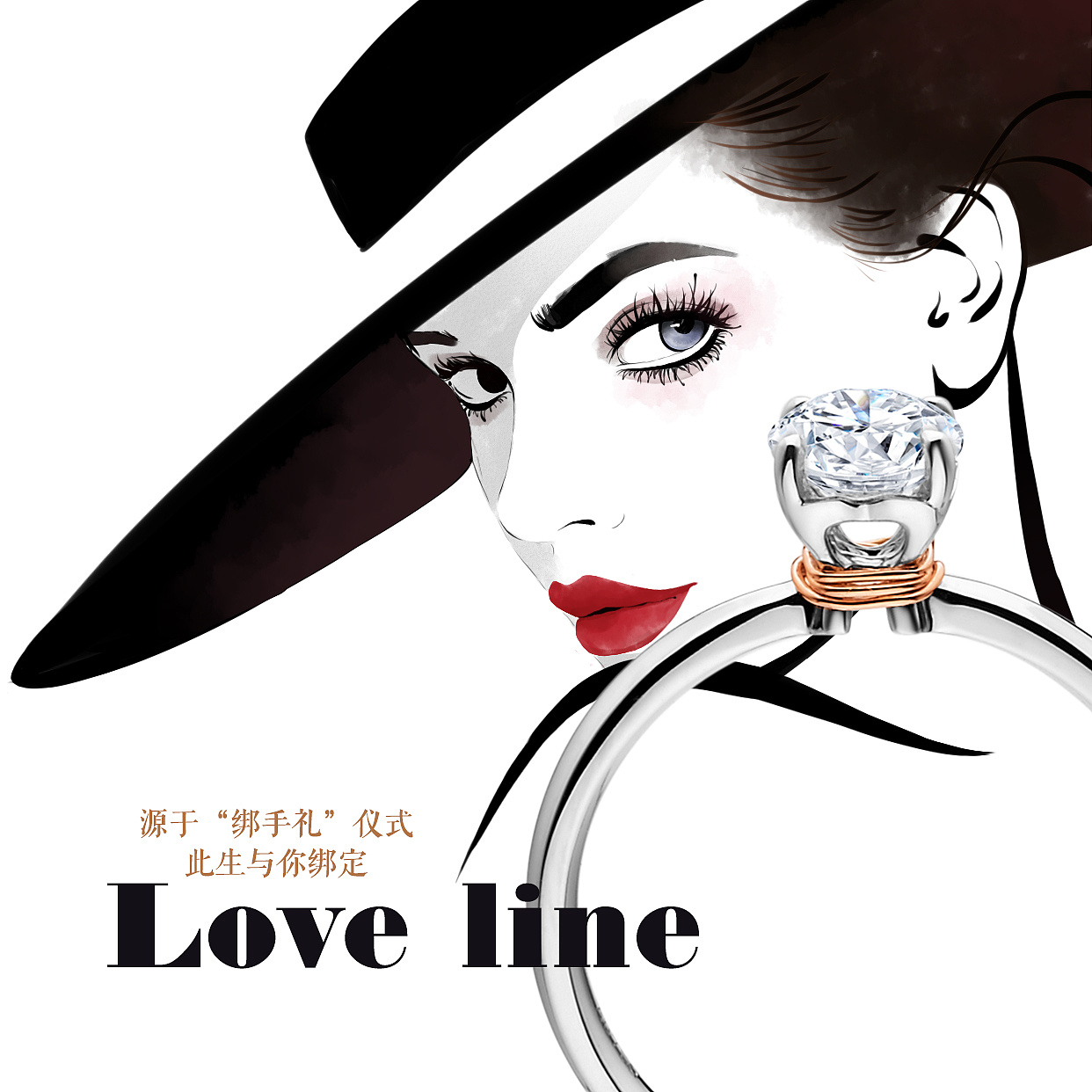 珠宝广告设计 时尚插画 darry ring 戴瑞珠宝|插画|商业插画|画画的阿