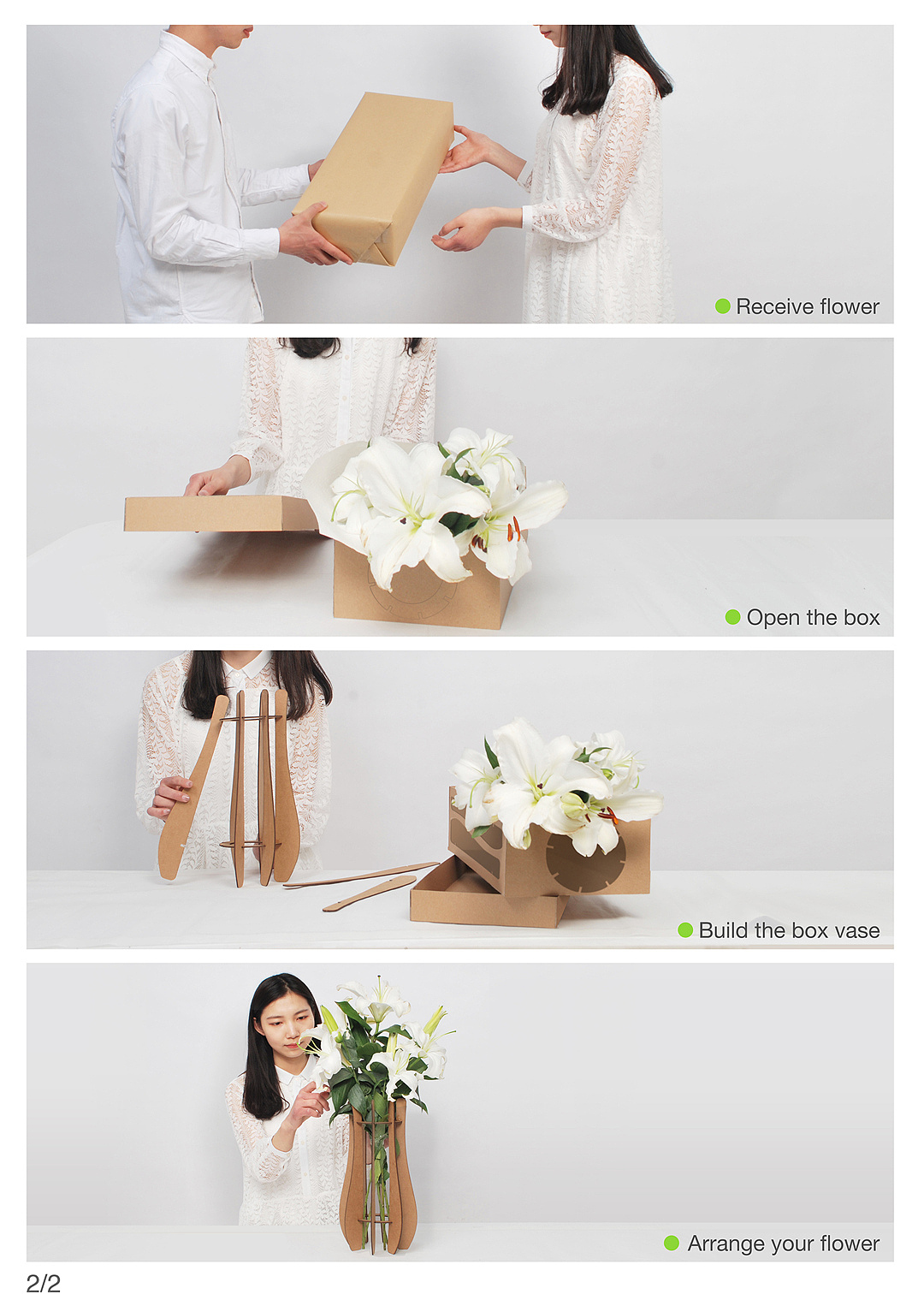 作品集-产品设计-作品太多整理出来一部分