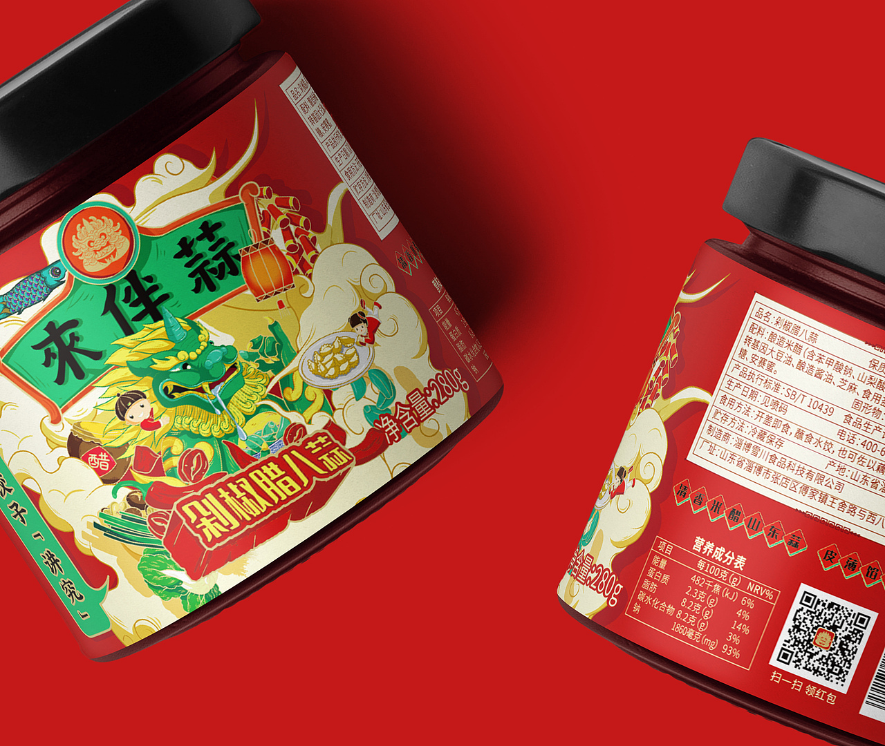 来伴蒜国潮风包装设计（图ZMjM4OTIwNzIw） - 包装 - 站酷设计师朝鹿文化品牌设计原创素材 - 站酷ZCOOL
