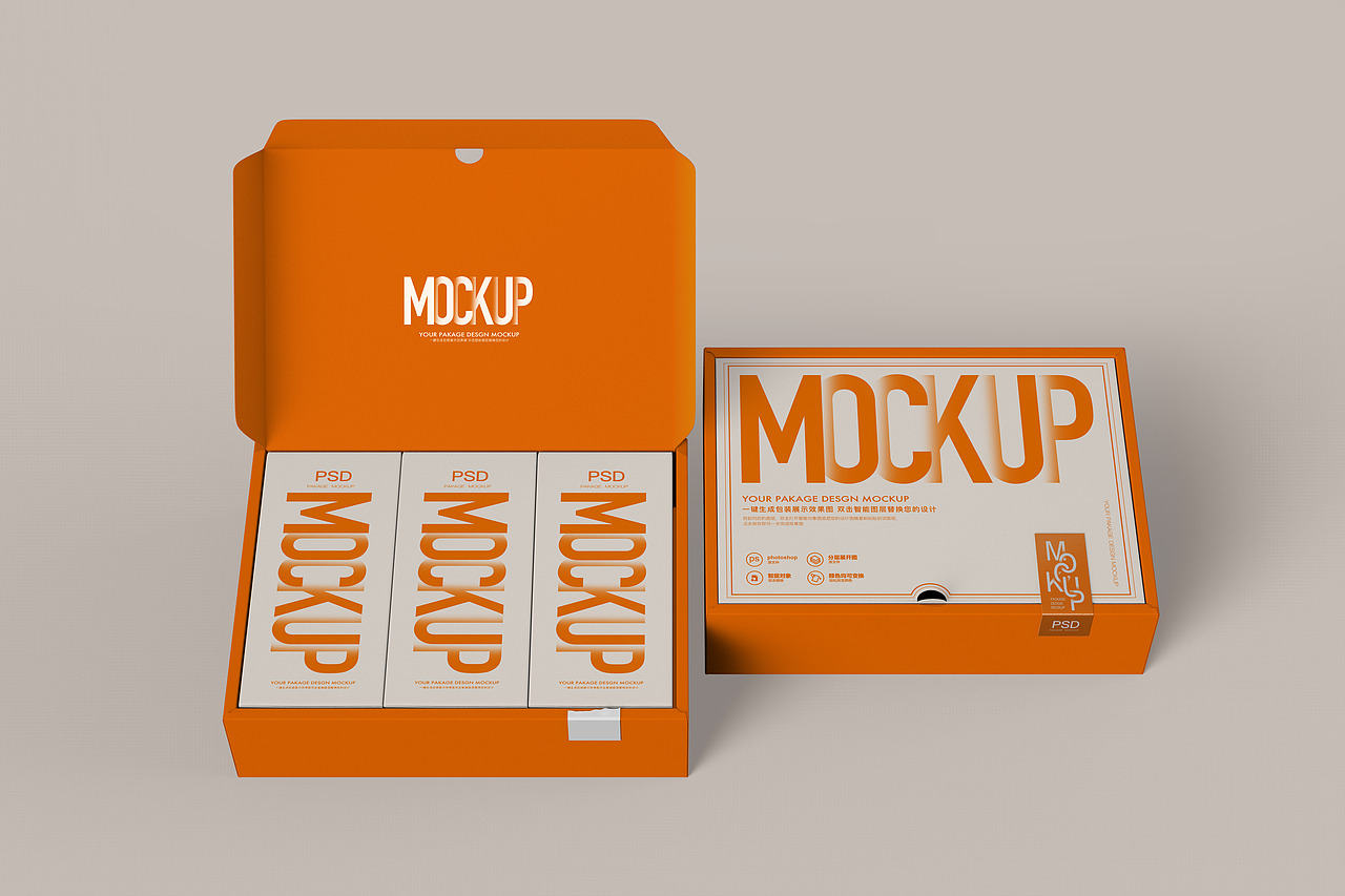 飞机盒礼盒样机