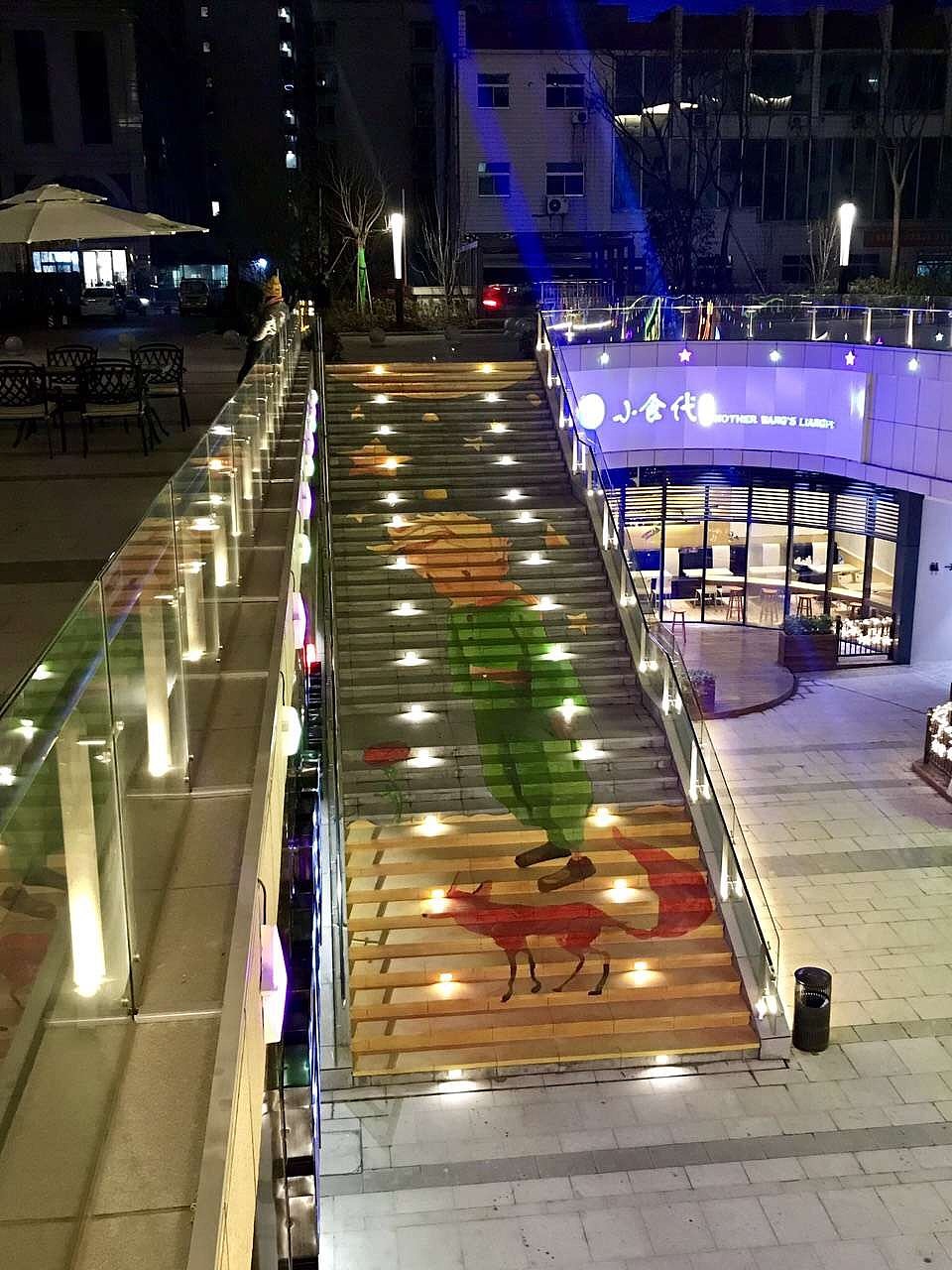 西安星光广场小王子墙绘