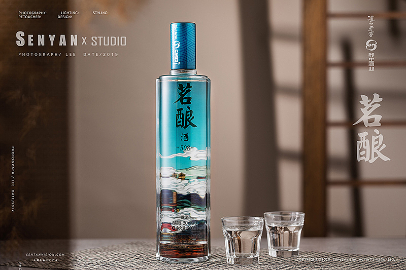 泸州老窖✖️茗酿（图ZMTY4NzM1NDU2） - 产品摄影 - 站酷设计师森焱摄影原创素材 - 站酷ZCOOL