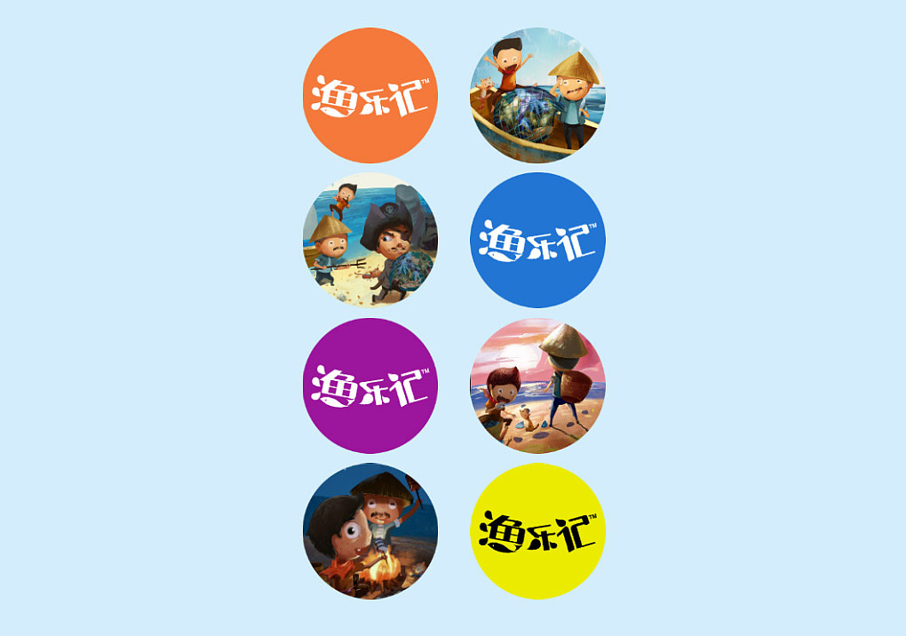 渔乐记-多口味熟食海产品包装设计（图ZODY2MTcwMDg=） - 包装 - 站酷设计师舞行品牌设计原创素材 - 站酷ZCOOL