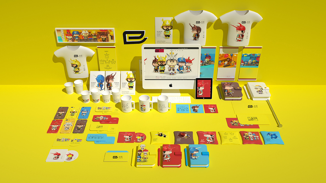 五角小兄弟（图ZMjIwNjE0OTk2） - 其他动漫 - 站酷设计师徕本原创素材 - 站酷ZCOOL