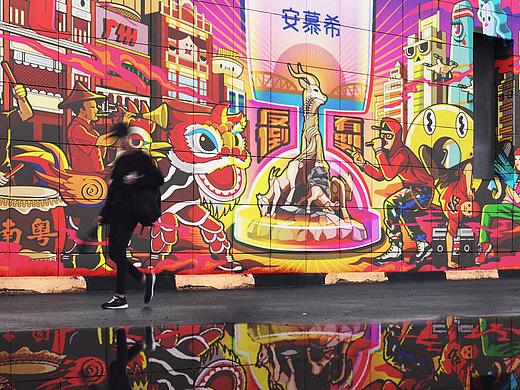 安慕希x站酷 【反倒有型】 广州