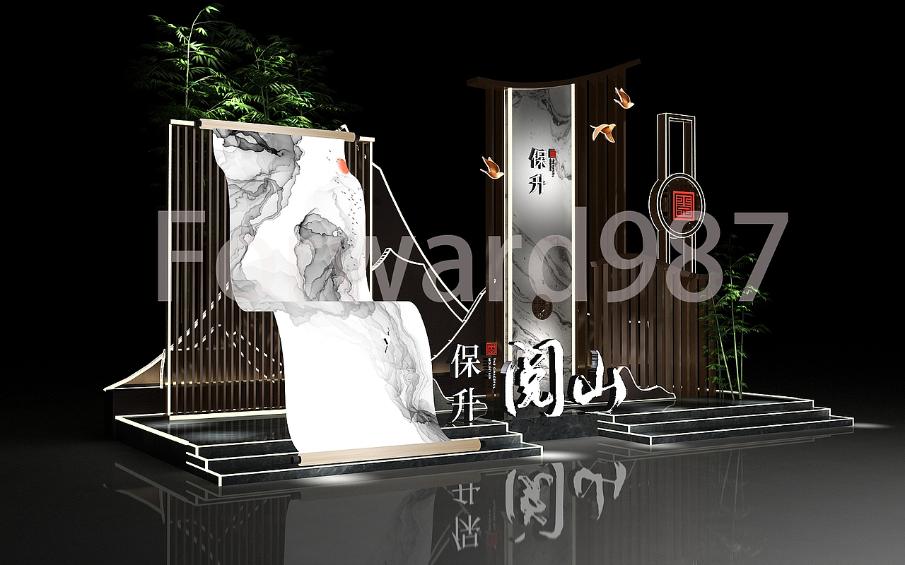 阅山中式地产美陈（图ZMjQ1NTI4OTcy） - 建筑/空间 - 站酷设计师Forward987原创素材 - 站酷ZCOOL