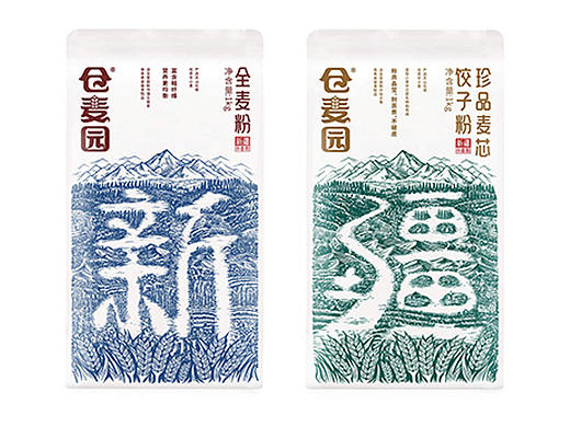 西安高鹏设计系统化品牌与产品解决方法解密 -仓麦园面粉食品包装设计