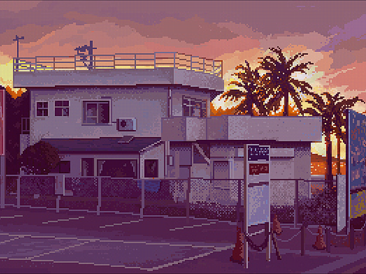 画了张像素画《白浜的夕阳》（附带作画步骤）