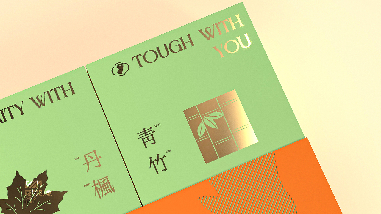 【包装设计】新中式风格通用礼盒设计（图ZMzE1NDM0OTY0） - 包装 - 站酷设计师威蒙创意原创素材 - 站酷ZCOOL