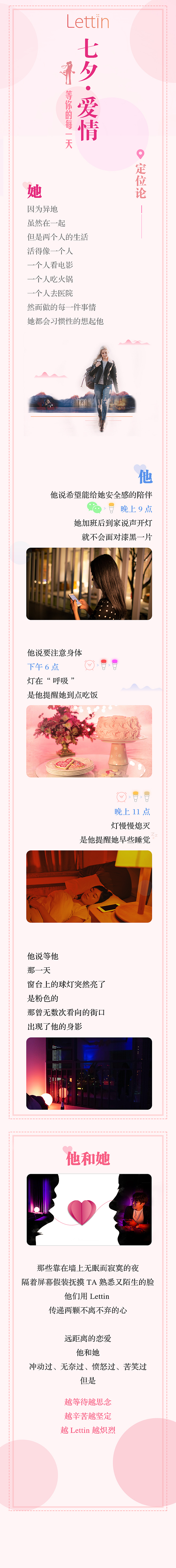 公众号文章