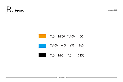 桔泉logo（图ZMTM0NjgzMDky） - Logo - 站酷设计师lpf2965867123原创素材 - 站酷ZCOOL