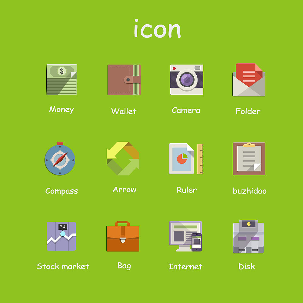 圖標練習（圖ZMTQzMzA4MTEy） - 圖標 - 站酷設計師李李lx原創(chuàng)素材 - 站酷ZCOOL