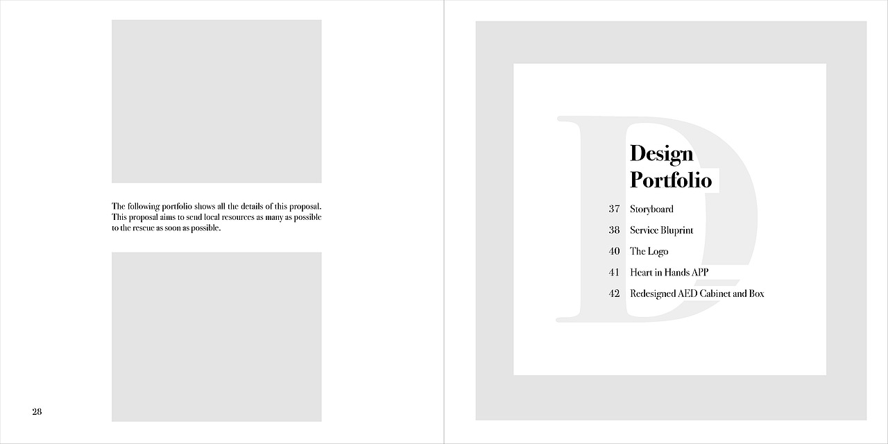 服务设计:心脏骤停急救服务流程优化设计