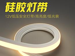 优秀详情