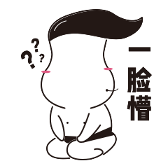 大嘴胖胖（图ZODcyMjY5ODA=） - IP形象 - 站酷设计师我真不懂设计原创素材 - 站酷ZCOOL