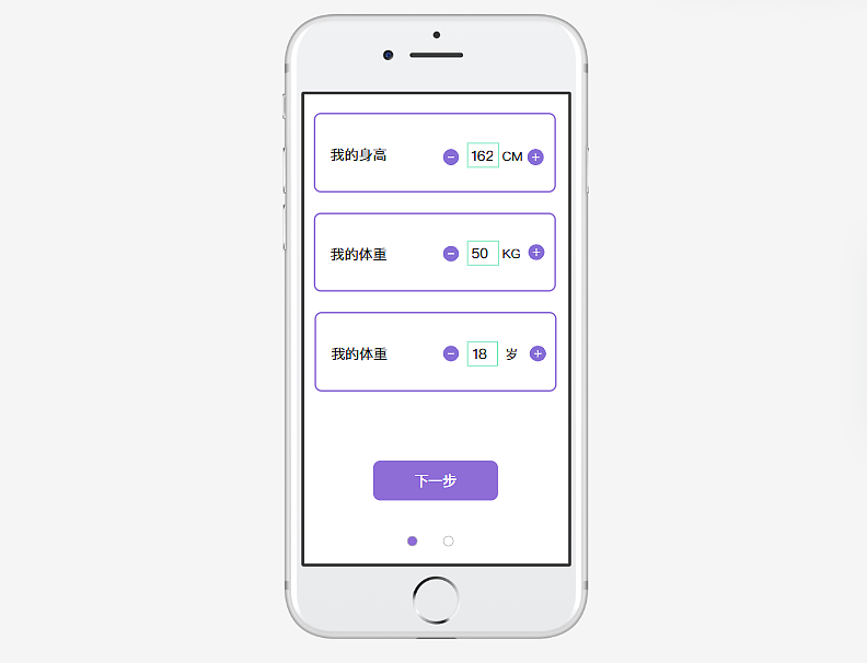 社交娱乐产品 | 如何设计一款健身社区产品？（图ZMjIwNTYyNzMy） - APP界面 - 站酷设计师墨刀modao原创素材 - 站酷ZCOOL