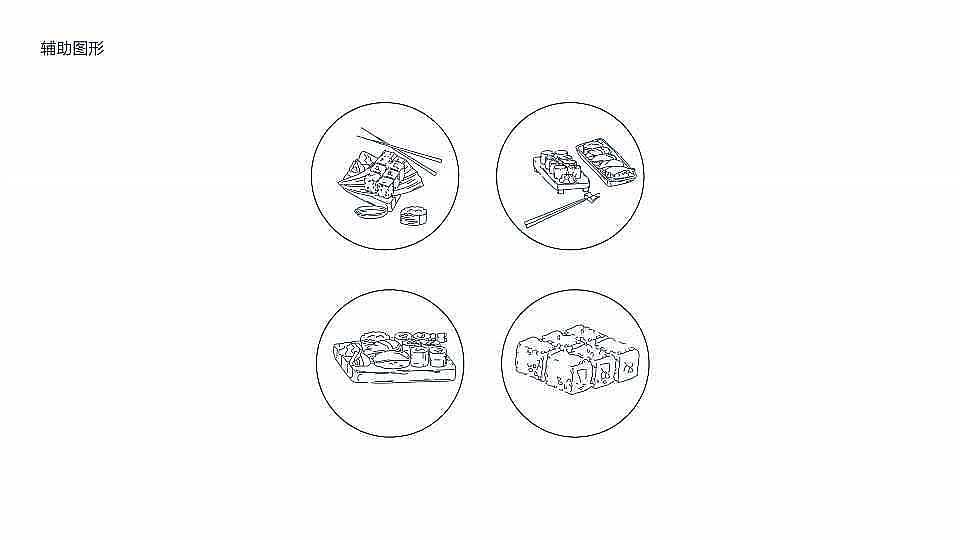 塞德斯18届学员练习作品集26