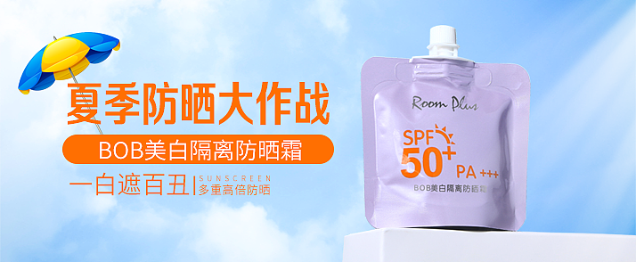 无线端海报（图ZMjUwMzA1Mzcy） - 其他平面 - 站酷设计师1larva原创素材 - 站酷ZCOOL