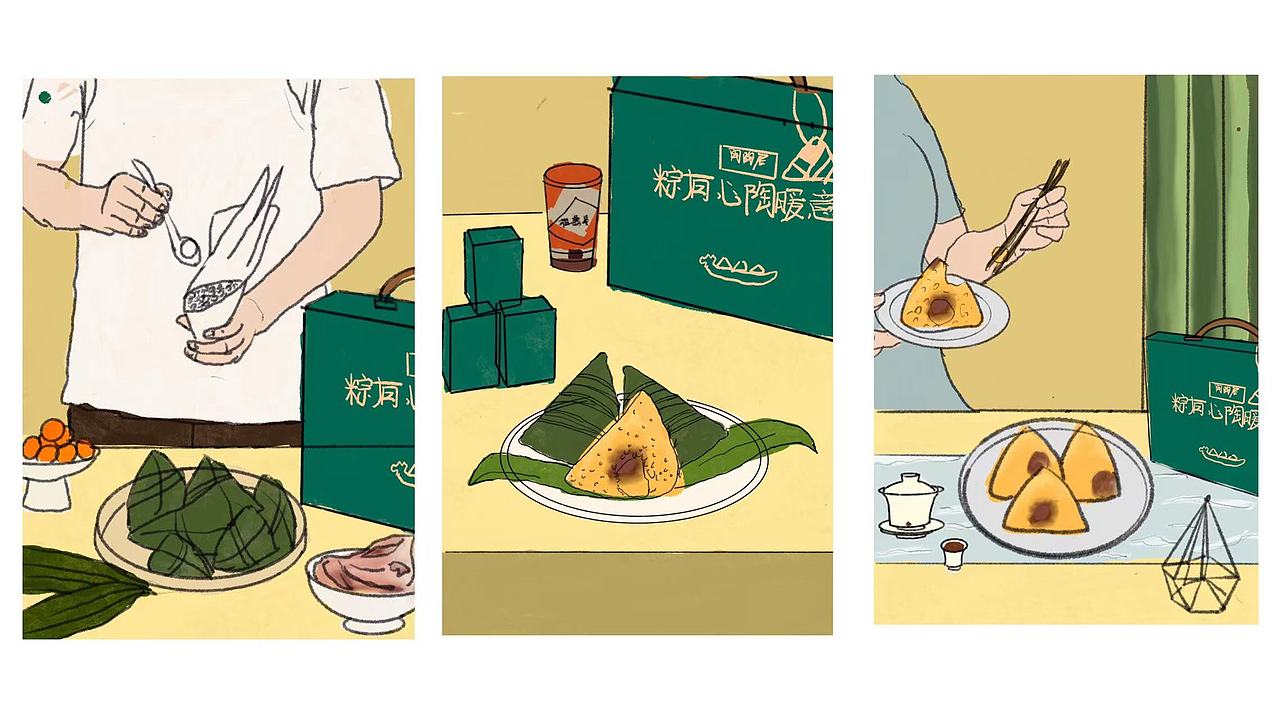 电商摄影丨陶陶居X零道一 粽有心端午粽子礼盒拍摄（图ZMjkzOTQ4Mzk2） - 美食摄影 - 站酷设计师零道一视觉原创素材 - 站酷ZCOOL