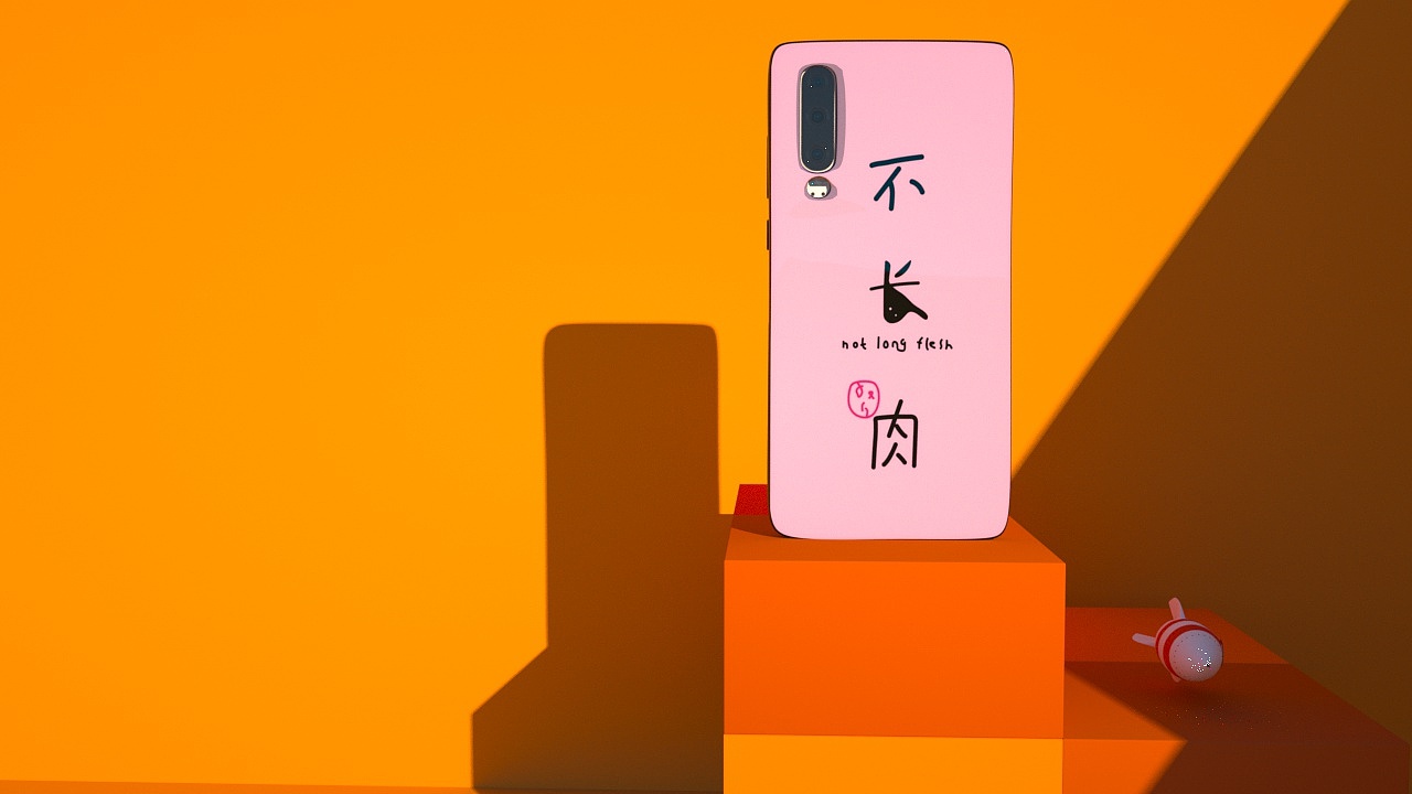 c4d建模华为手机蓝光极光手机壳（图ZMjEwMDA1NzA4） - 电子产品 - 站酷设计师悠然橘子桔子原创素材 - 站酷ZCOOL