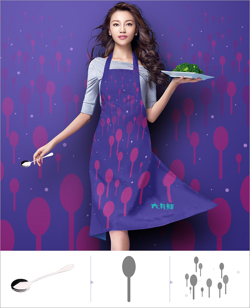 趣味厨房（图ZMjQ0OTg0MDg=） - 其他服装 - 站酷设计师燕凡原创素材 - 站酷ZCOOL