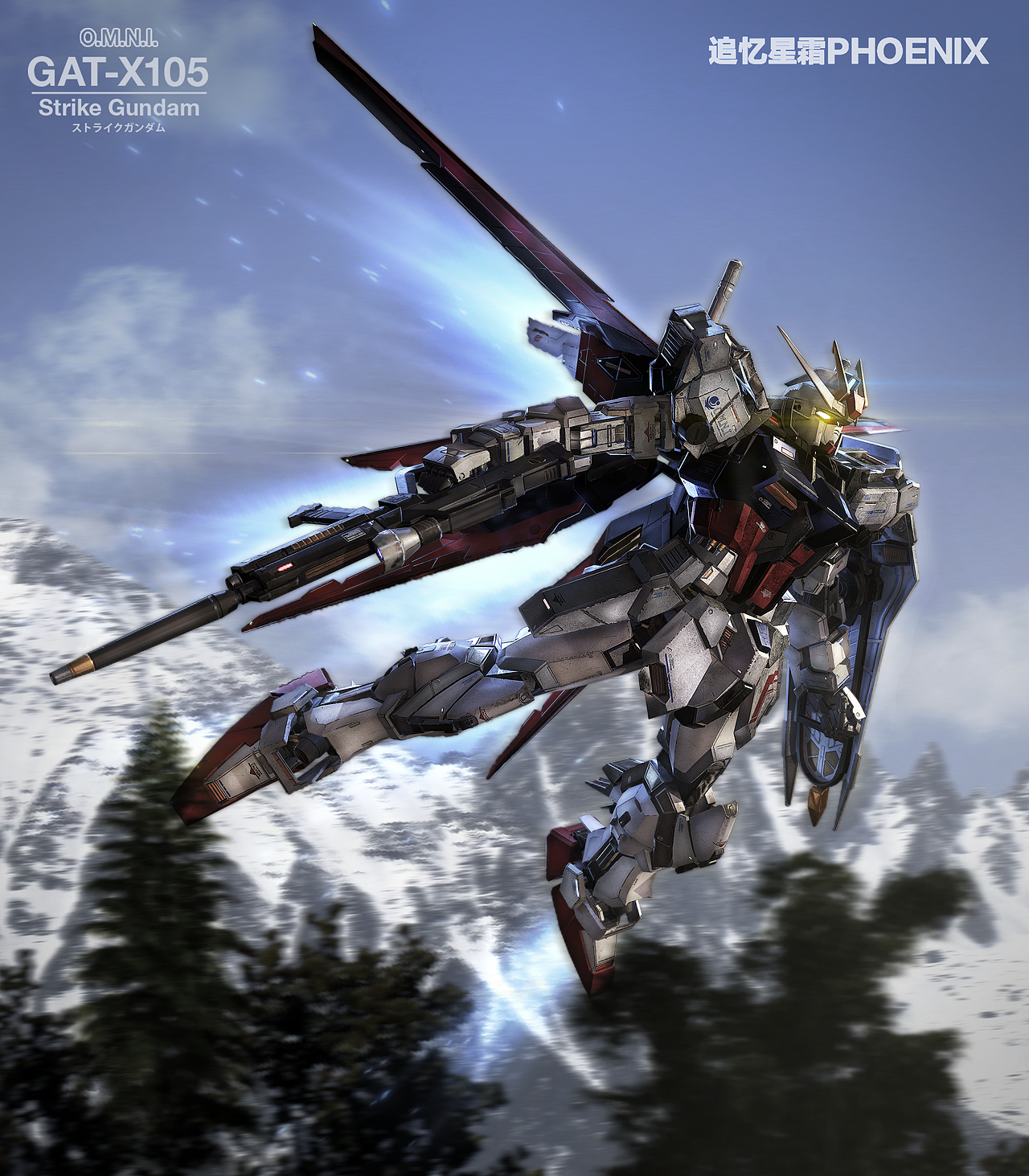 pbr流程完全重制强袭高达空装翔翼型