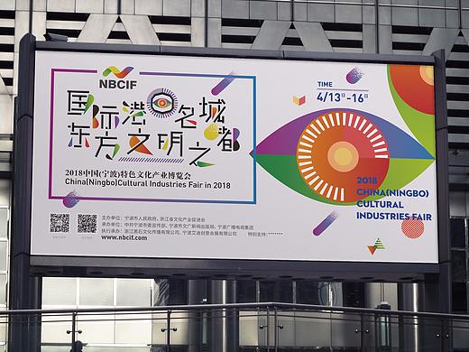 一些线下活动的海报主画面