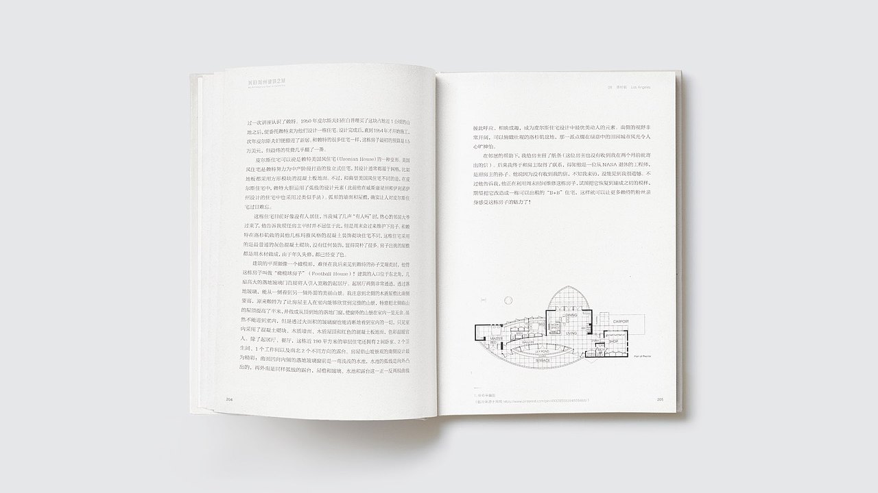 设计项目（图ZMTA1MTA3OTc2） - 品牌 - 站酷设计师不知名设计师的我原创素材 - 站酷ZCOOL