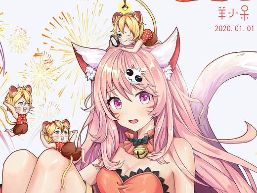 2020鼠年元旦贺图