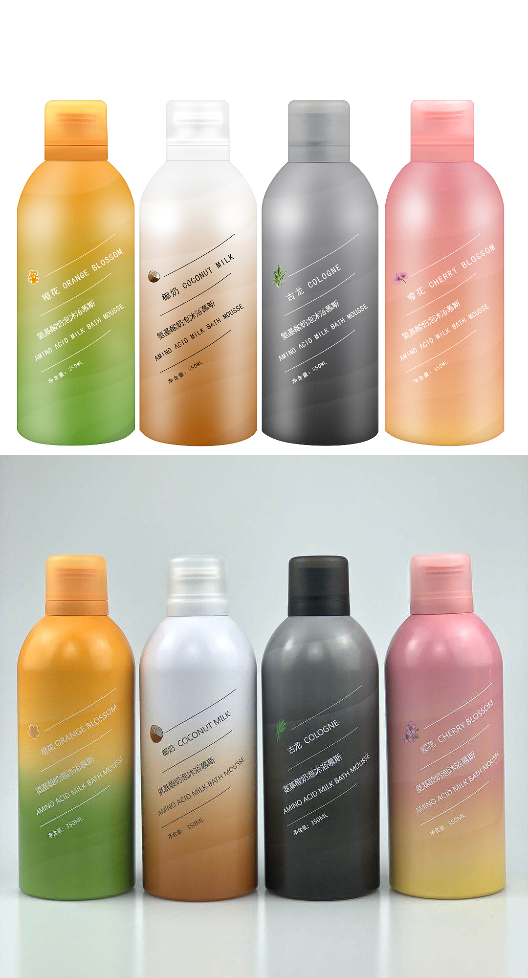 产品精修（图ZMjQ2Njk3MjIw） - 其他 - 站酷设计师T彩L原创素材 - 站酷ZCOOL