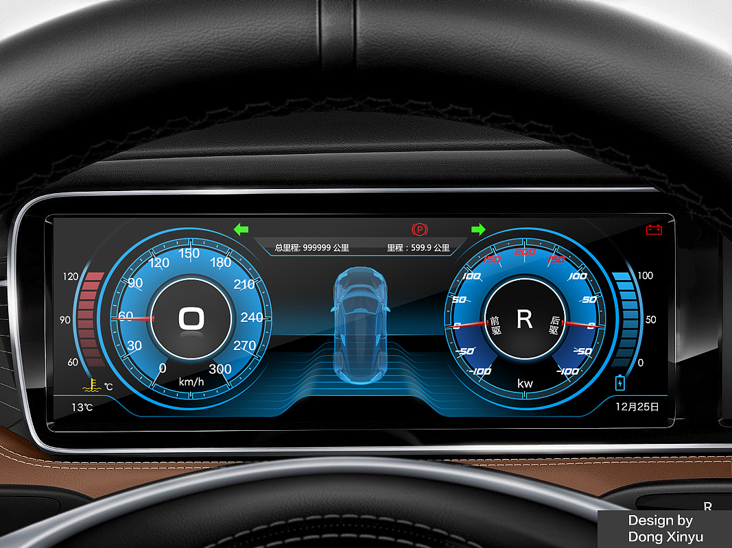 汽车液晶仪表盘界面设计