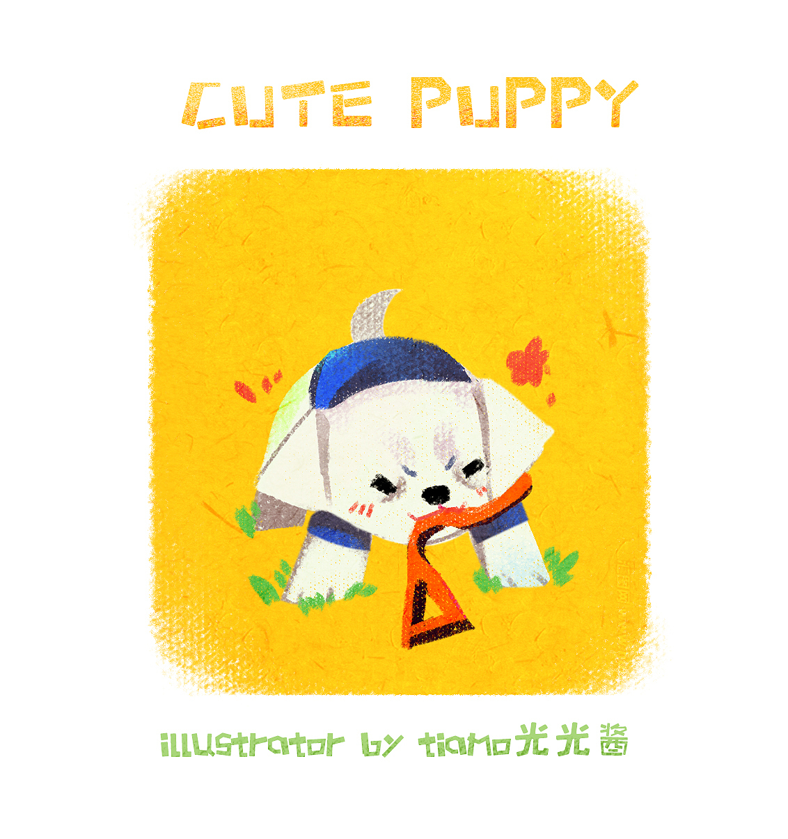 萌萌小动物!!!第一弹!